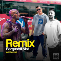 Ali Khodaei - Bargashti Nist (Remix)