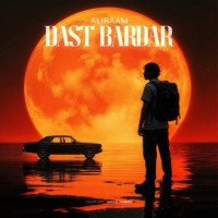 Aliraam - Dast Bardar