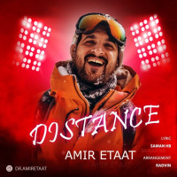 Amir Etaat - Fasele