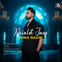 Aria Sadri - Khiyalet Jam