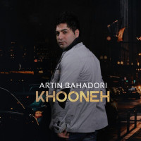 Artin Bahadori - Khoone