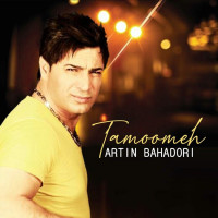 Artin Bahadori - Tamoome