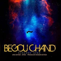 Barcode Band - Bego Chand