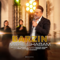 Barzin - Mahe Shabam
