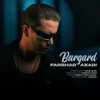 Farshad Azadi - Bargard