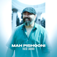 Farzad Shadkam - Mah Pishooni