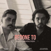 Haamesh & Mohammad Darjani - Bedone To