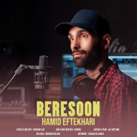 Hamid Eftekhari - Beresoon