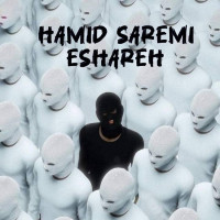 Hamid Saremi - Eshareh