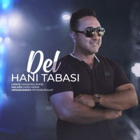 Hani Tabasi - Del