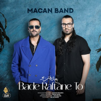 Macan Band - Bade Raftane To