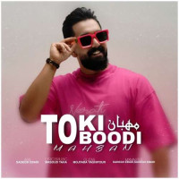 Mahban - To Ki Boodi