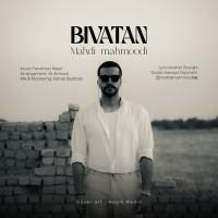 Mahdi Mahmoodi - Bivatan