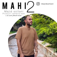 Majid Soltani - Mahi 2