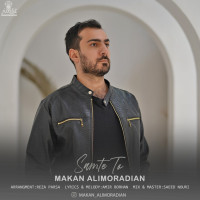 Makan Alimoradian - Samte To