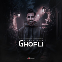 Masoud Aliha - Ghofli