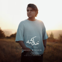 Mehdi Bimoein - Khoda Kone