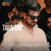 Mehras - Tarafdar