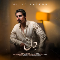 Milad Fategh - Del