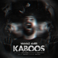 Mohamad Amiri - Kaboos
