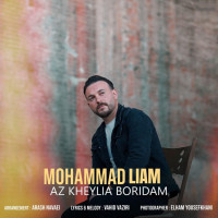 Mohammad Liam - Az Kheylia Boridam