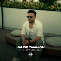 Mohammad Liam - Jalbe Tavajoh