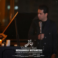 Mohammad Motamedi - Ghoghaye Hasti