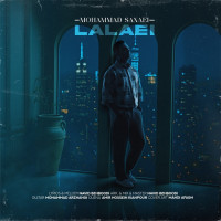 Mohammad Sanaei - Lalaei