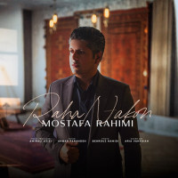 Mostafa Rahimi - Raha Nakon