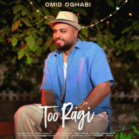 Omid Oghabi - To Ragi