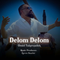 Omid Taherzadeh - Delom Delom