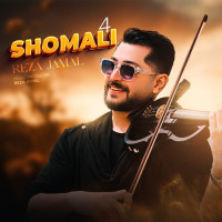 Reza Jamal - Shomali 4