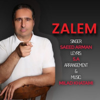 Saeed Arman - Zalem