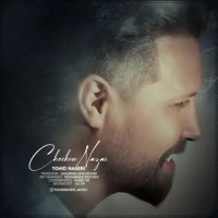 Tohid Naseri - Cheshm Nazar