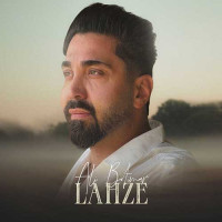 Ali Botimar - Lahze