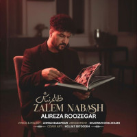 Alireza Roozegar - Zalem Nabash