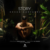 Ehsan Daryadel - Story