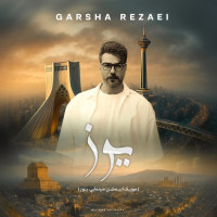 Garsha Rezaei - Yooz