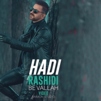 Hadi Rashidi - Be Vallah