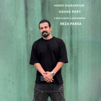 Hamed Shabanpour - Havas Part
