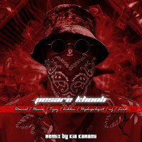 Lord & Kia Karami - Pesare Khoob (Remix)