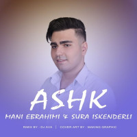 Mani Ebrahimi - Ashk (Remix)