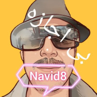 Navid8 - Bi Ejaze