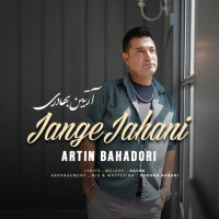Artin Bahadori - Jange Jahani