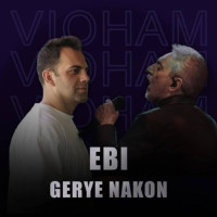 Dj Vioham - Gerye Nakon Remix (Ebi)