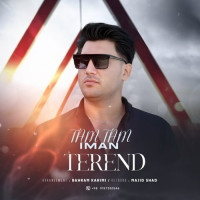 Iman Tam Tam - Del Ey Del