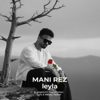 Mani Rez - Leila
