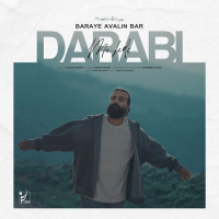 Mehdi Darabi - Baraye Avalin Bar