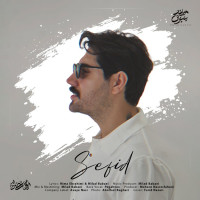 Milad Babaei - Sefid