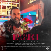 Reza Sadeghi - Age Bi Man